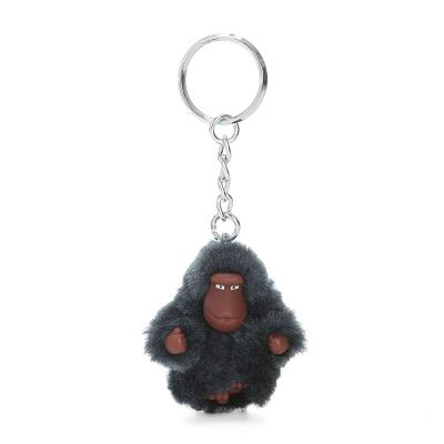 Kipling Sven Extra Small Keychains Blue | Ki2157M