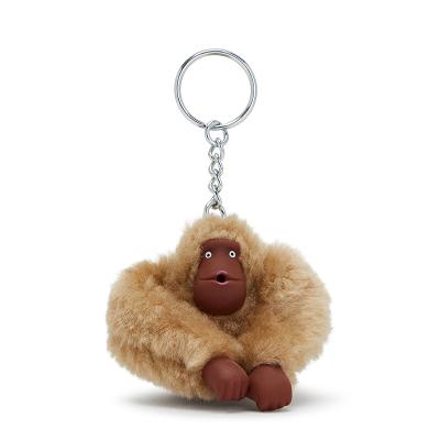 Kipling Sven Small Keychains Beige | Ki1491L